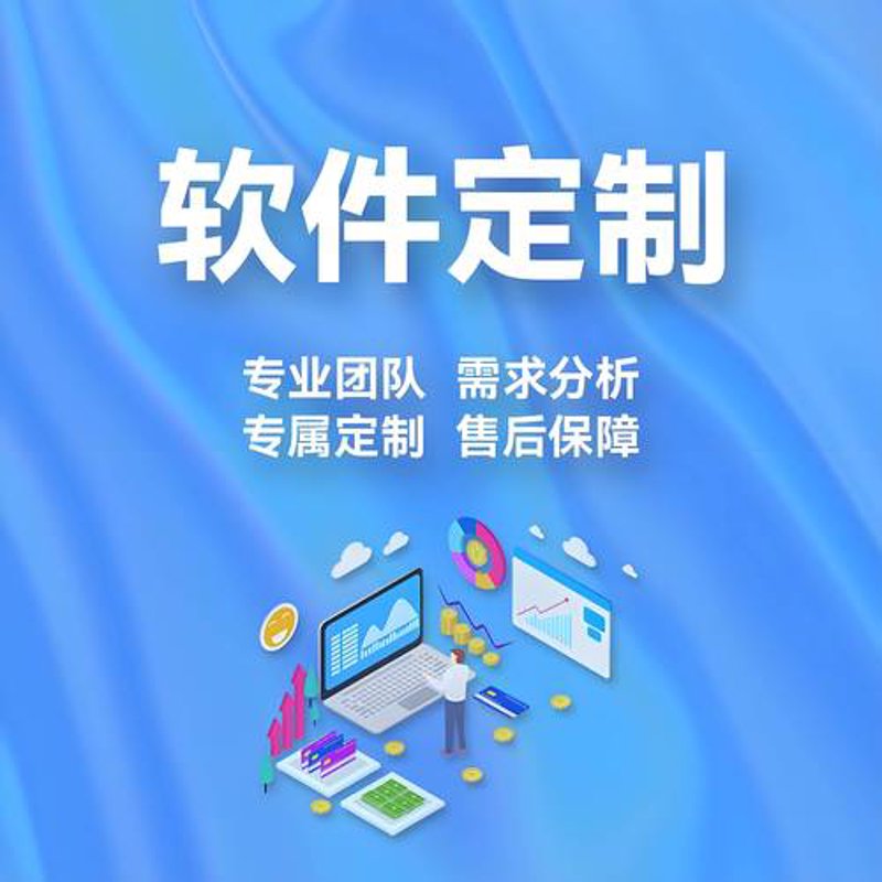 珠海网站建设，为企业插上腾飞的翅膀