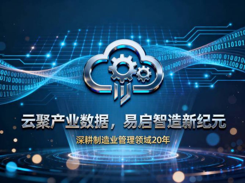 小程序开发：连接移动互联网的新桥梁